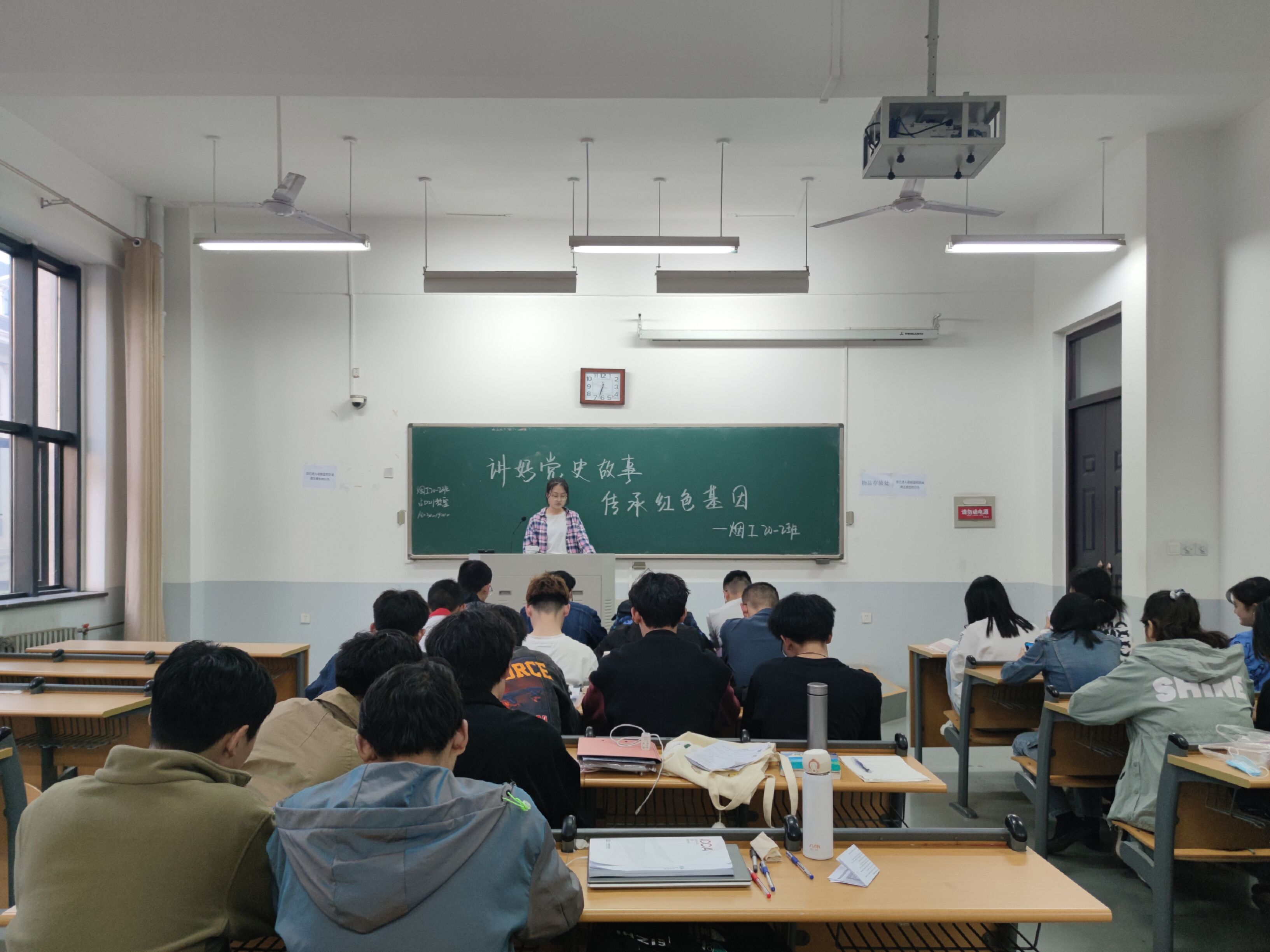澳门新葡京app