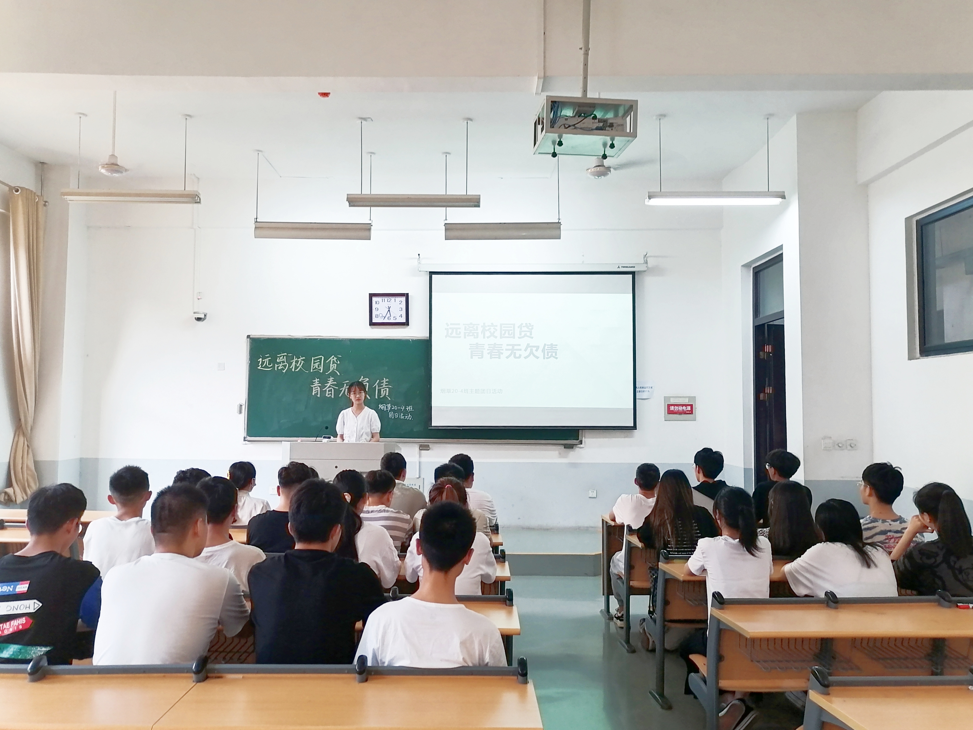澳门新葡京app