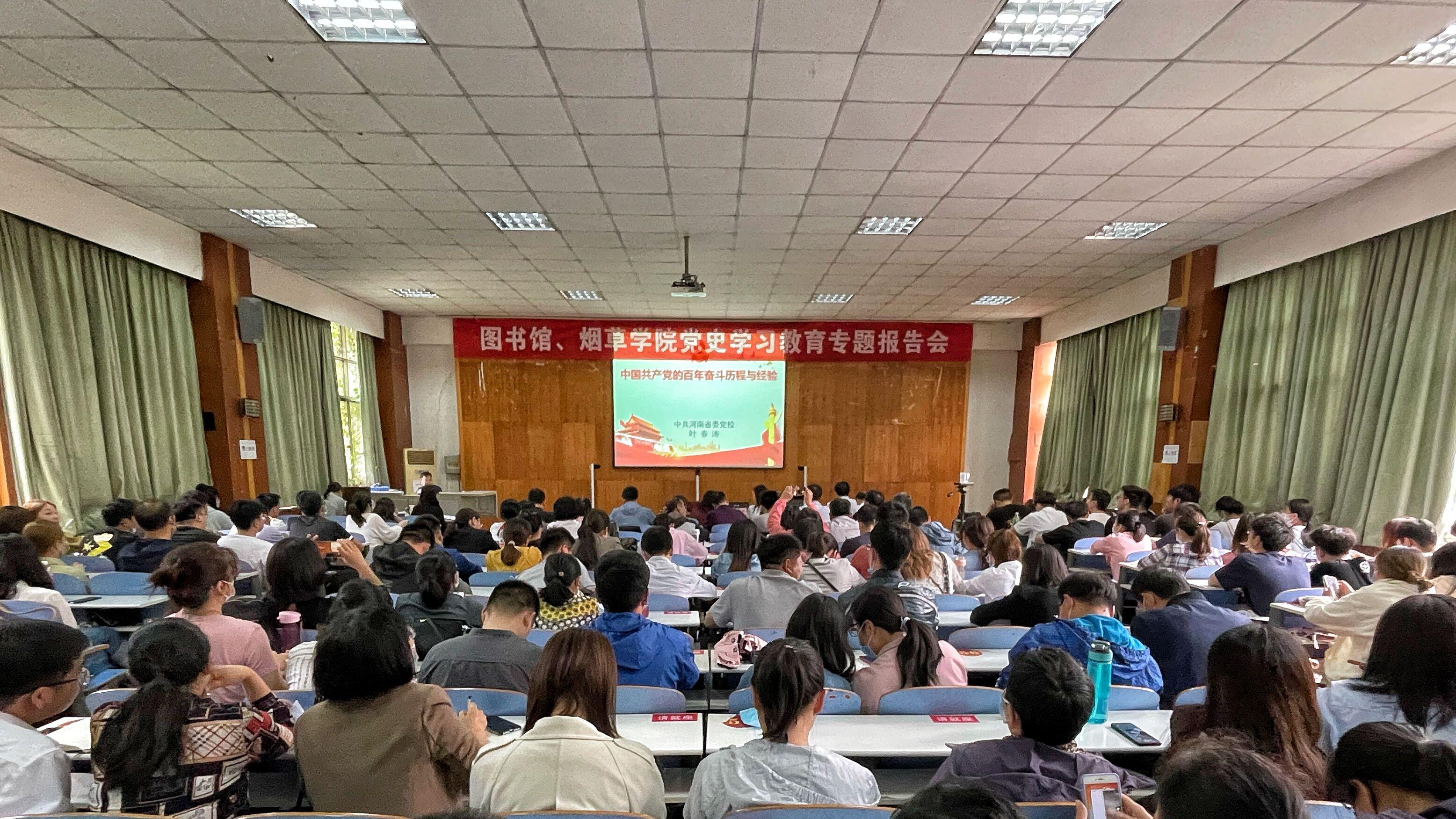 澳门新葡京app