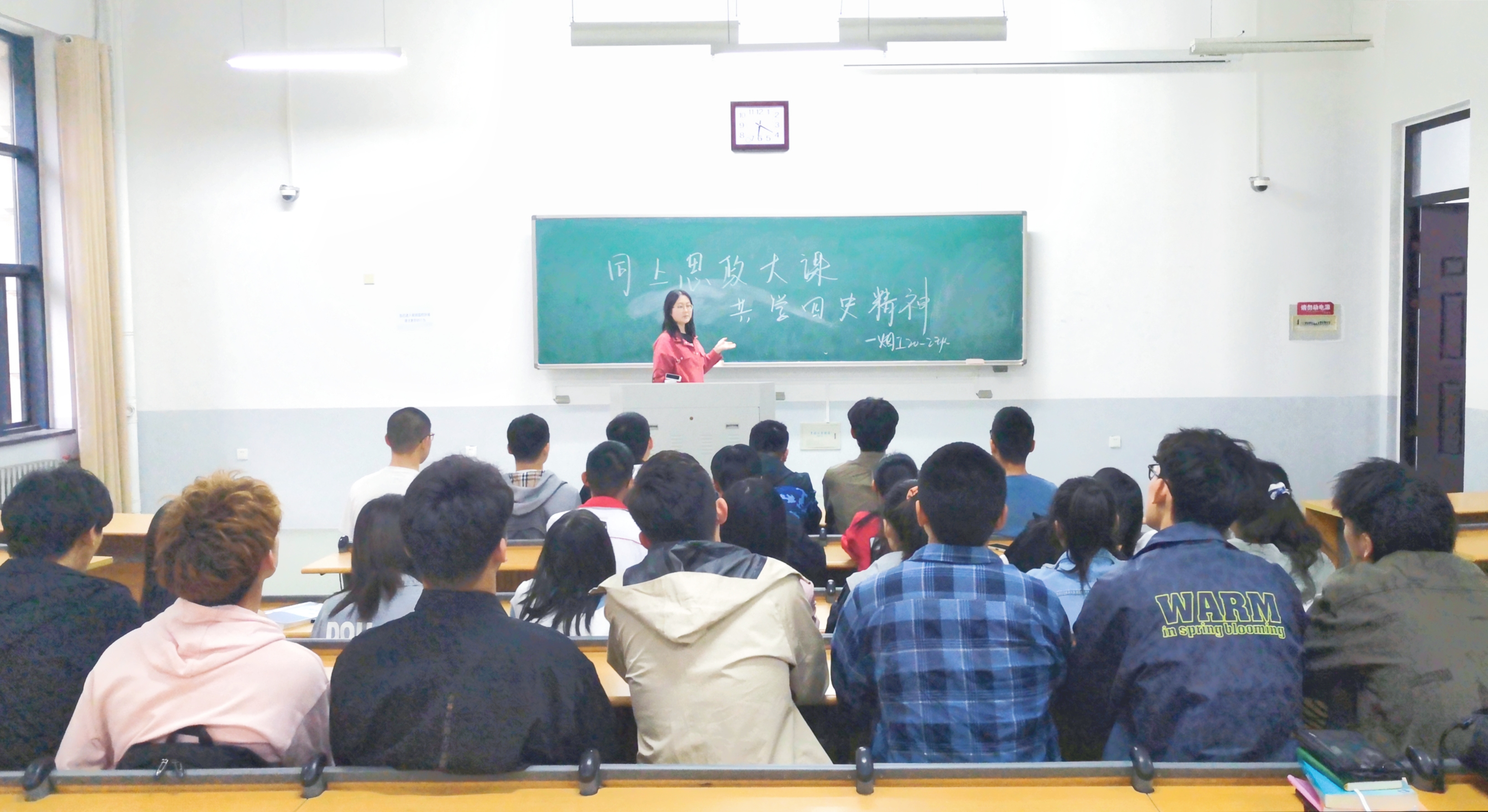 澳门新葡京app