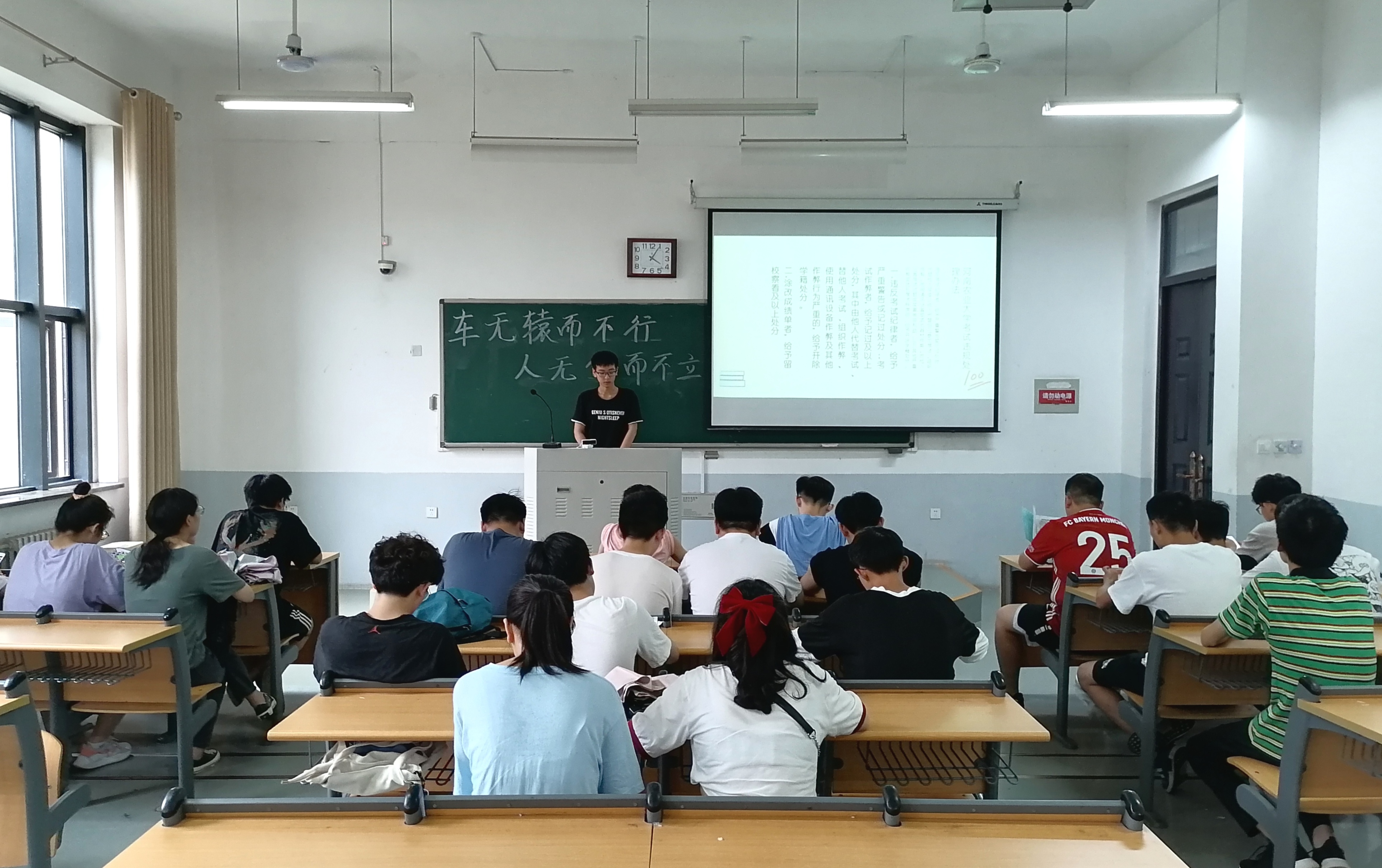 澳门新葡京app
