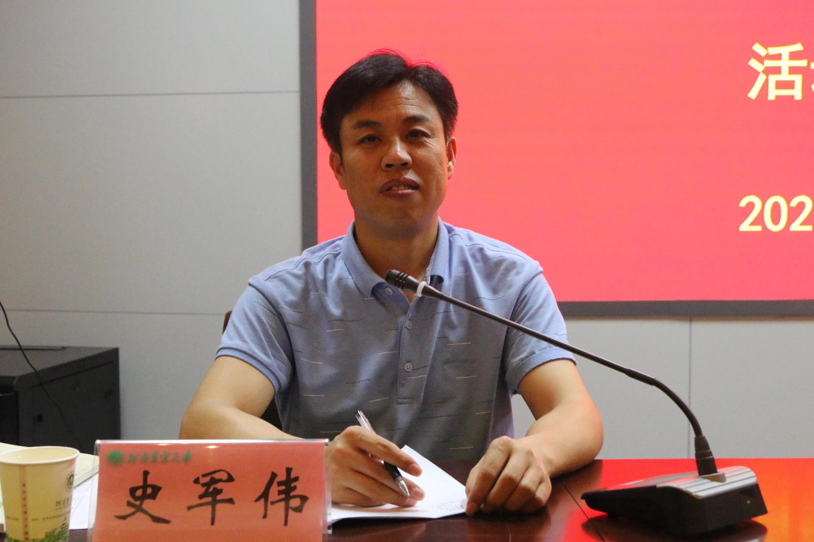 澳门新葡京app