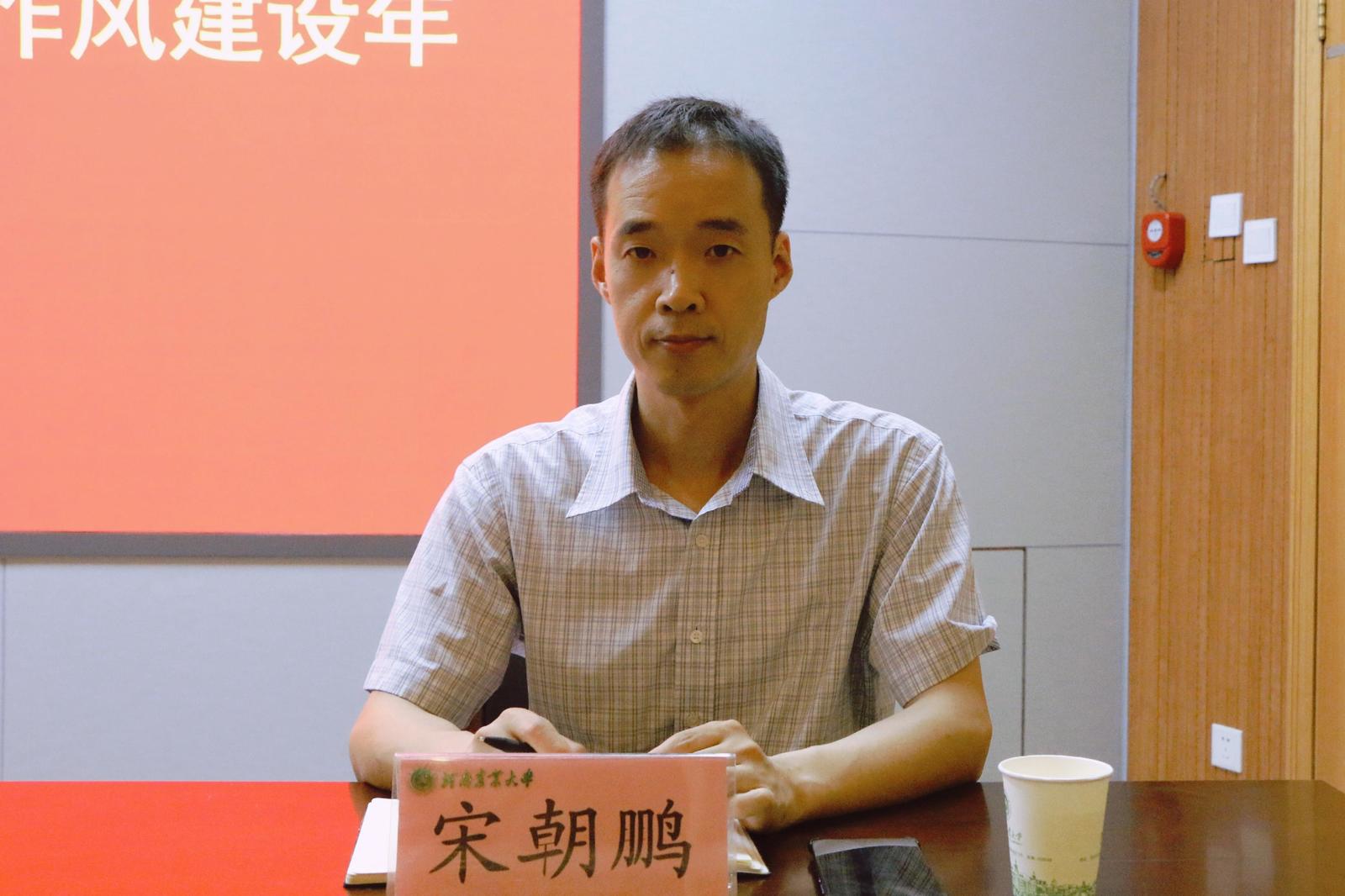 澳门新葡京app
