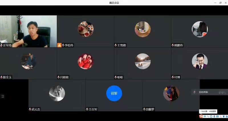 澳门新葡京app