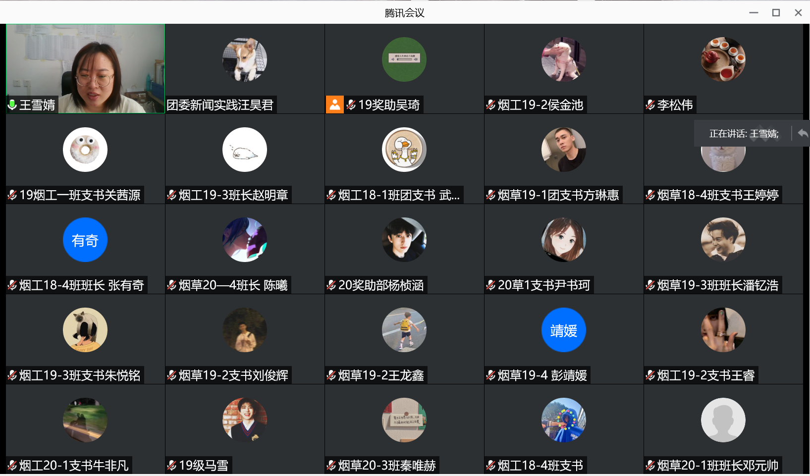 澳门新葡京app