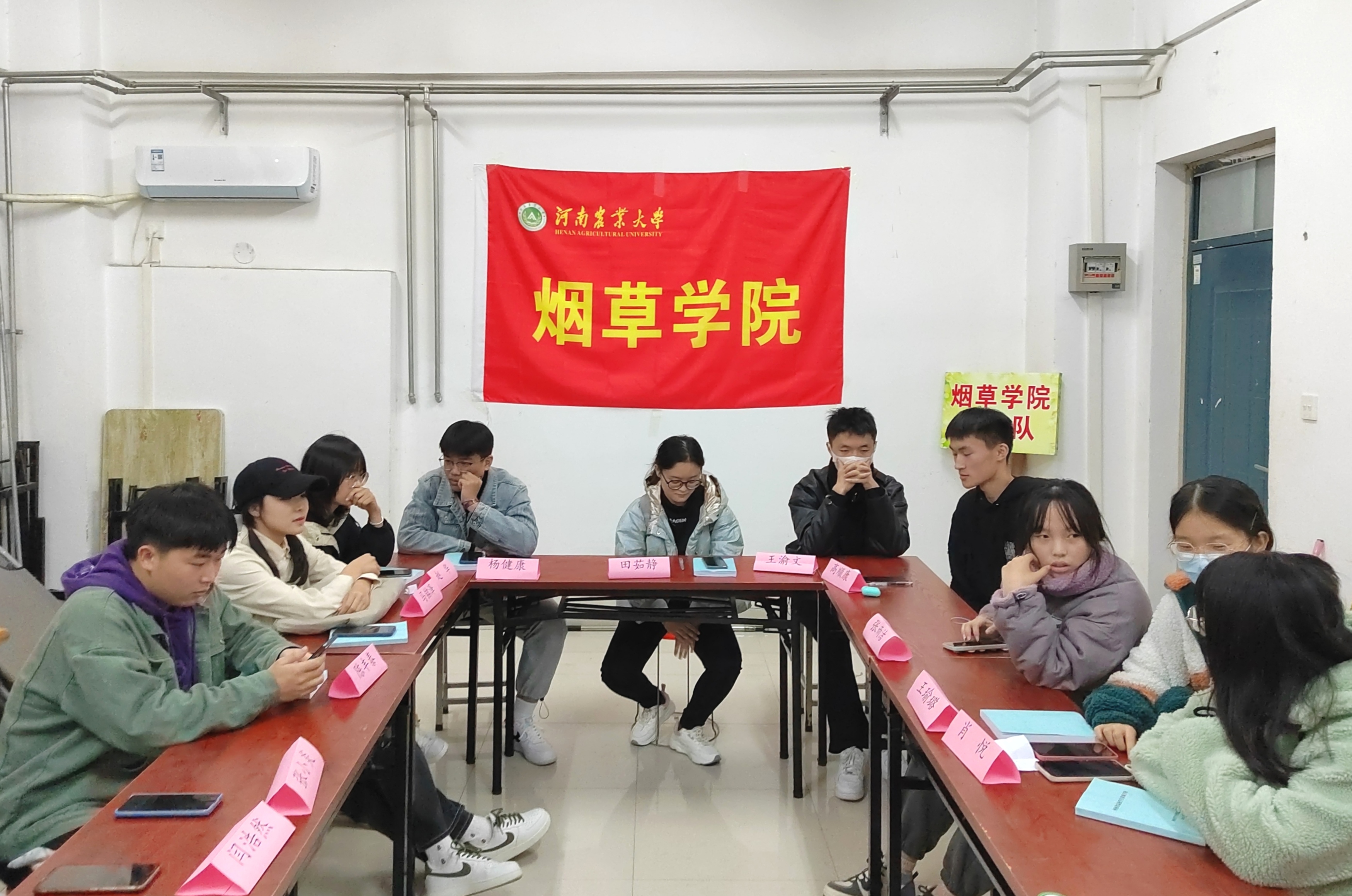 澳门新葡京app