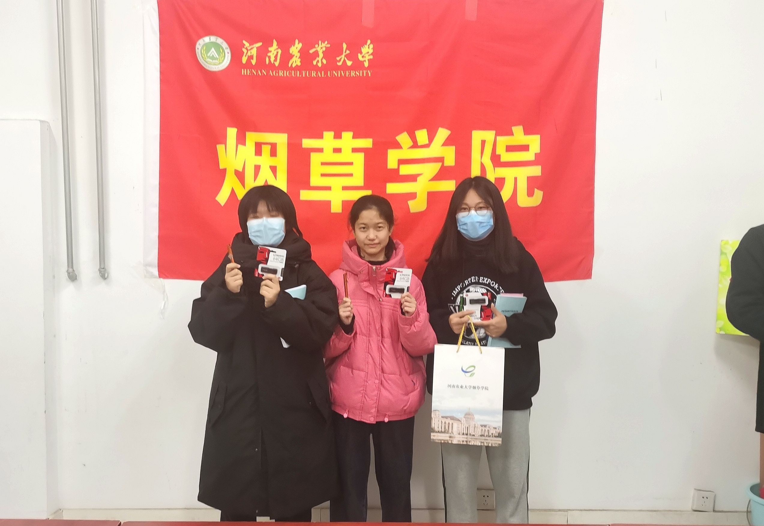 澳门新葡京app