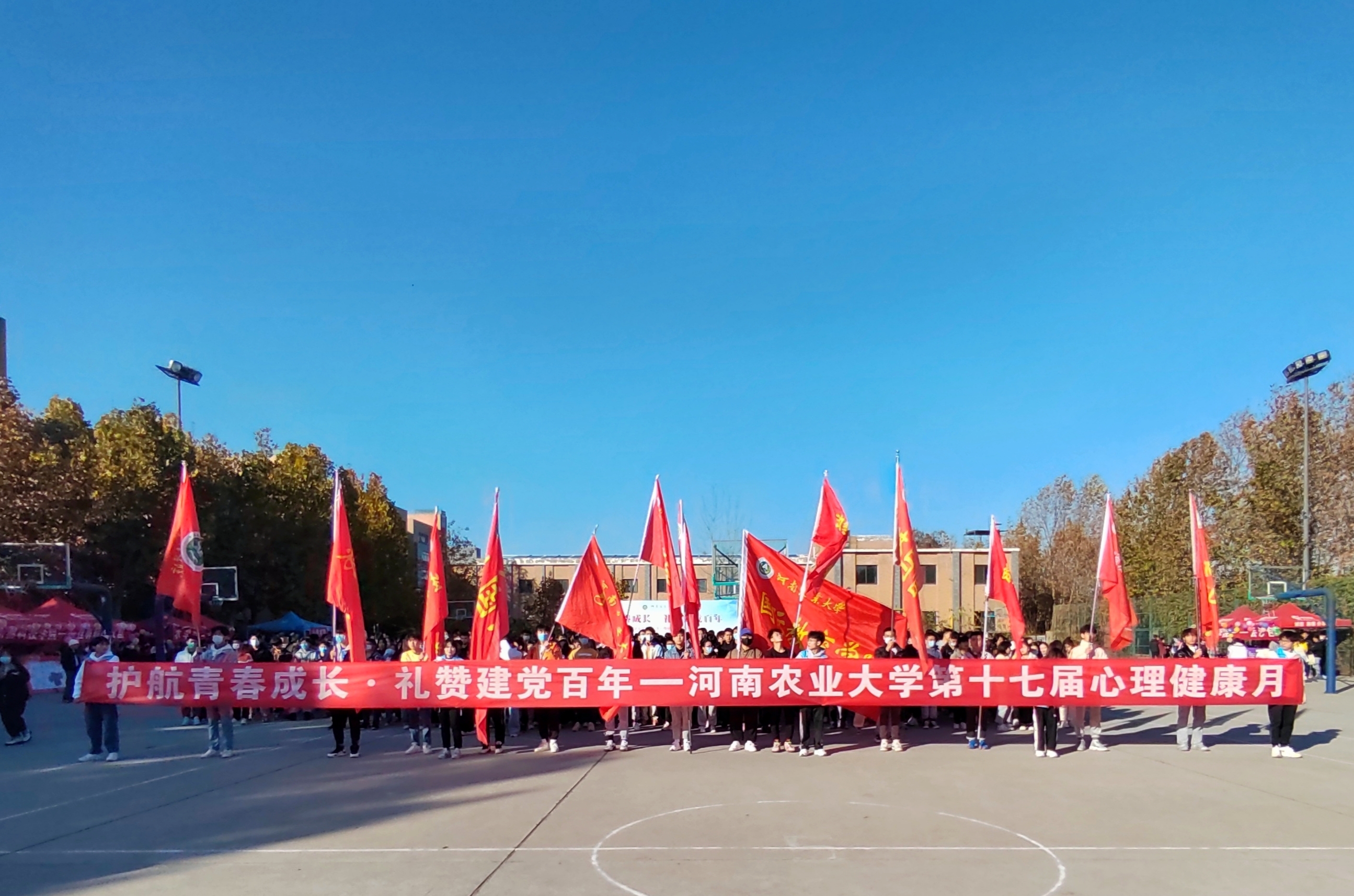 澳门新葡京app