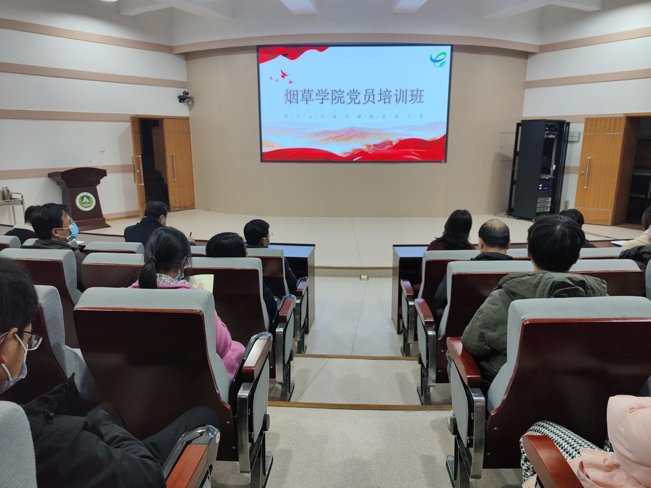 澳门新葡京app