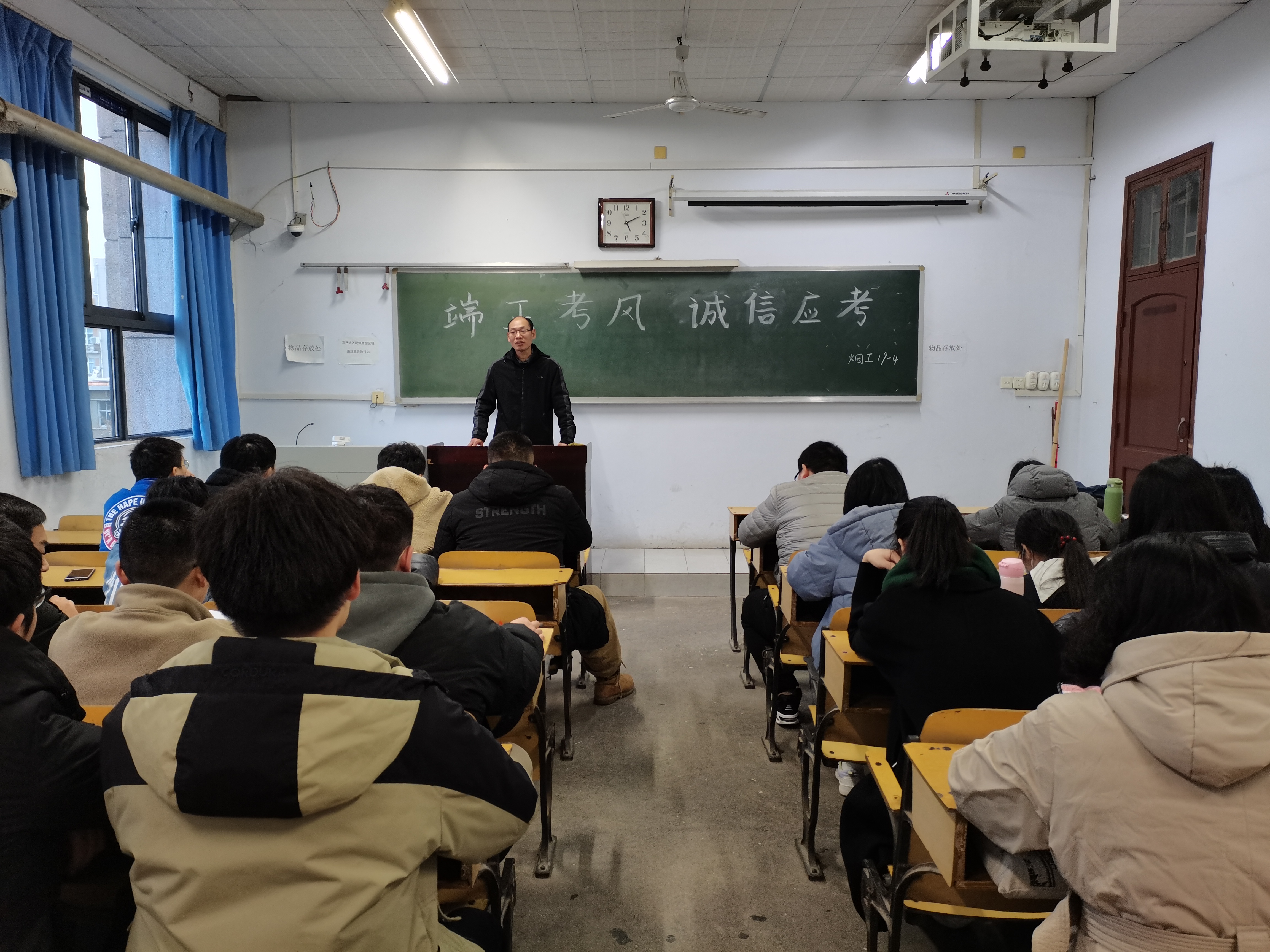 澳门新葡京app