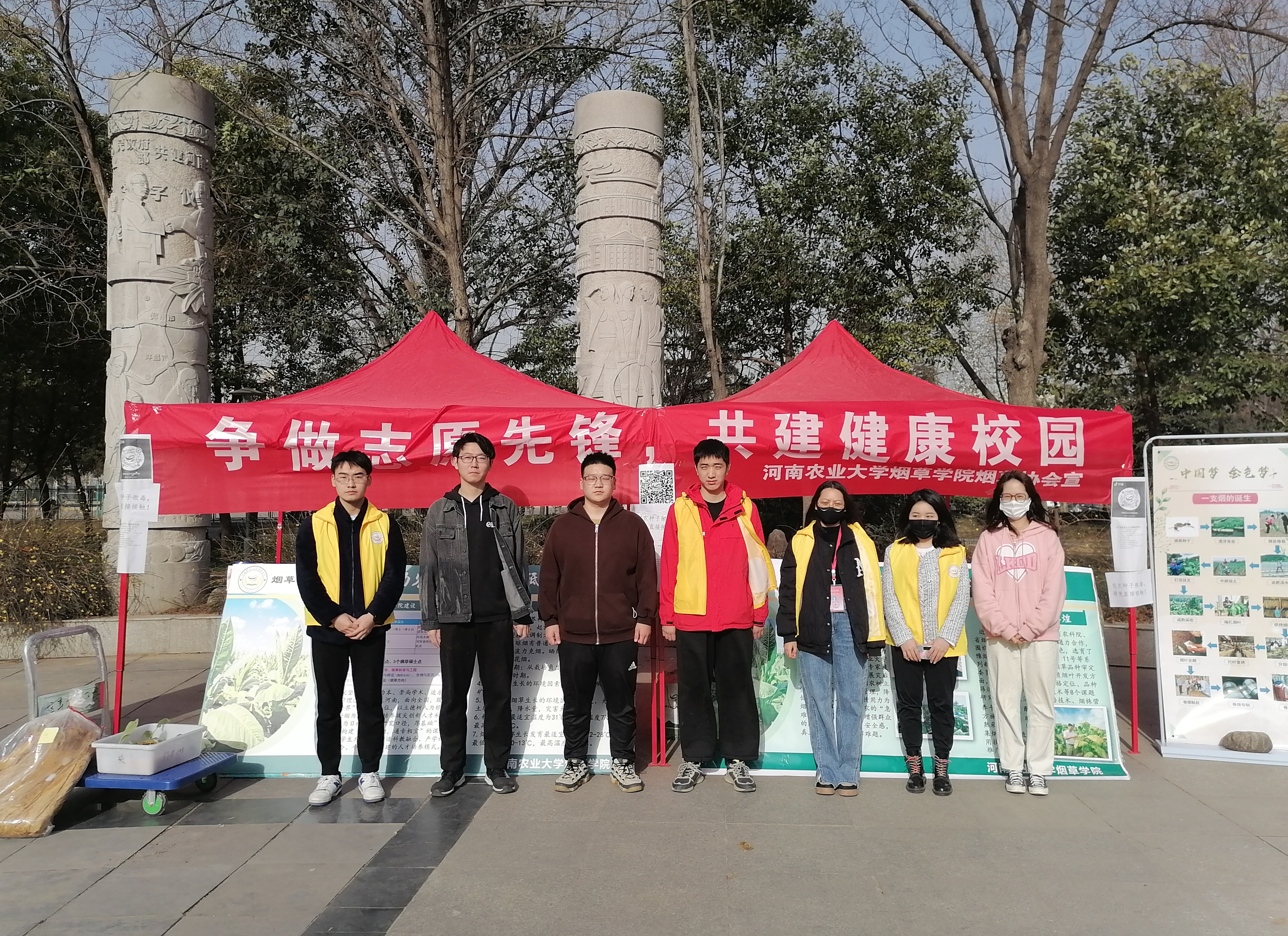 澳门新葡京app