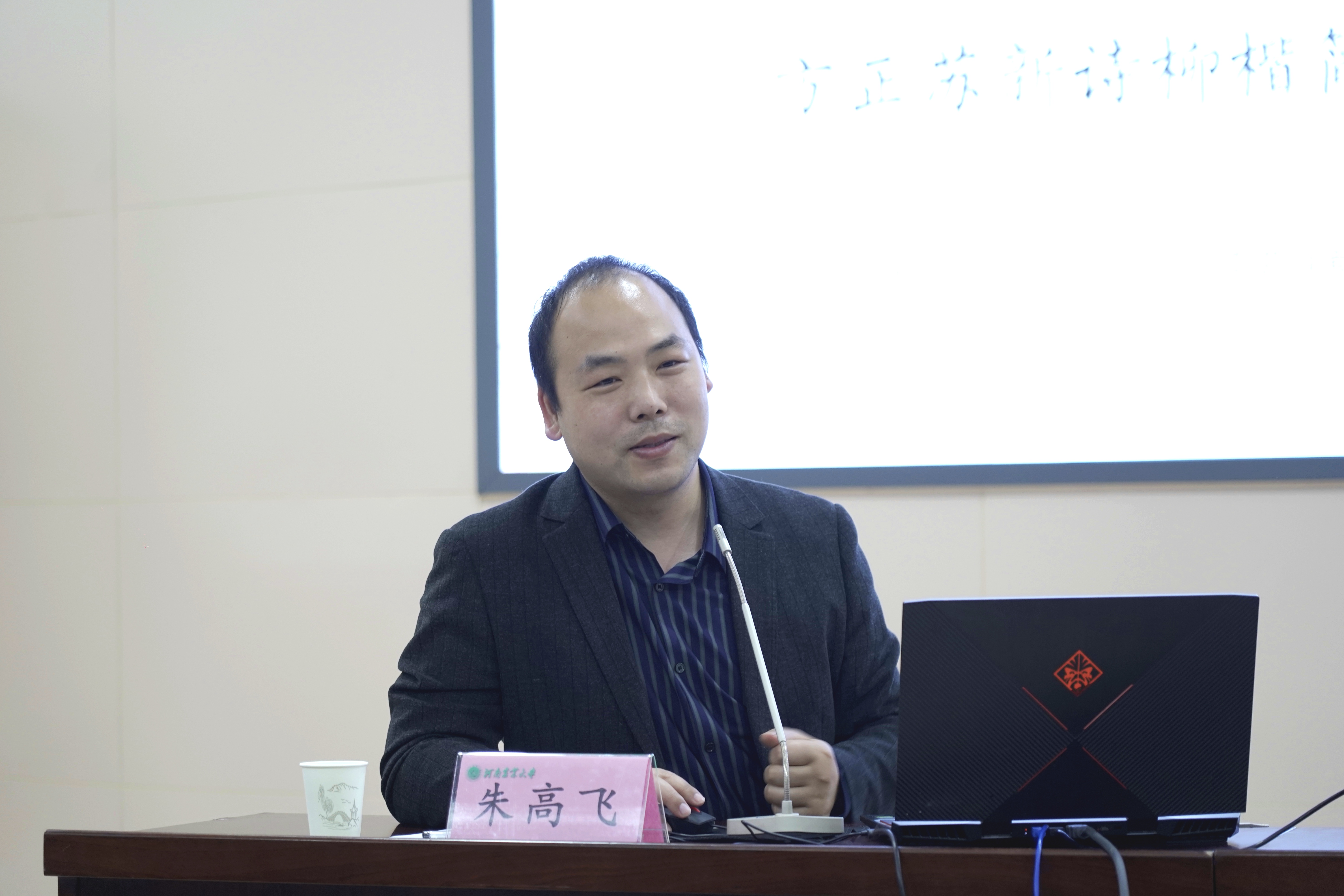 澳门新葡京app