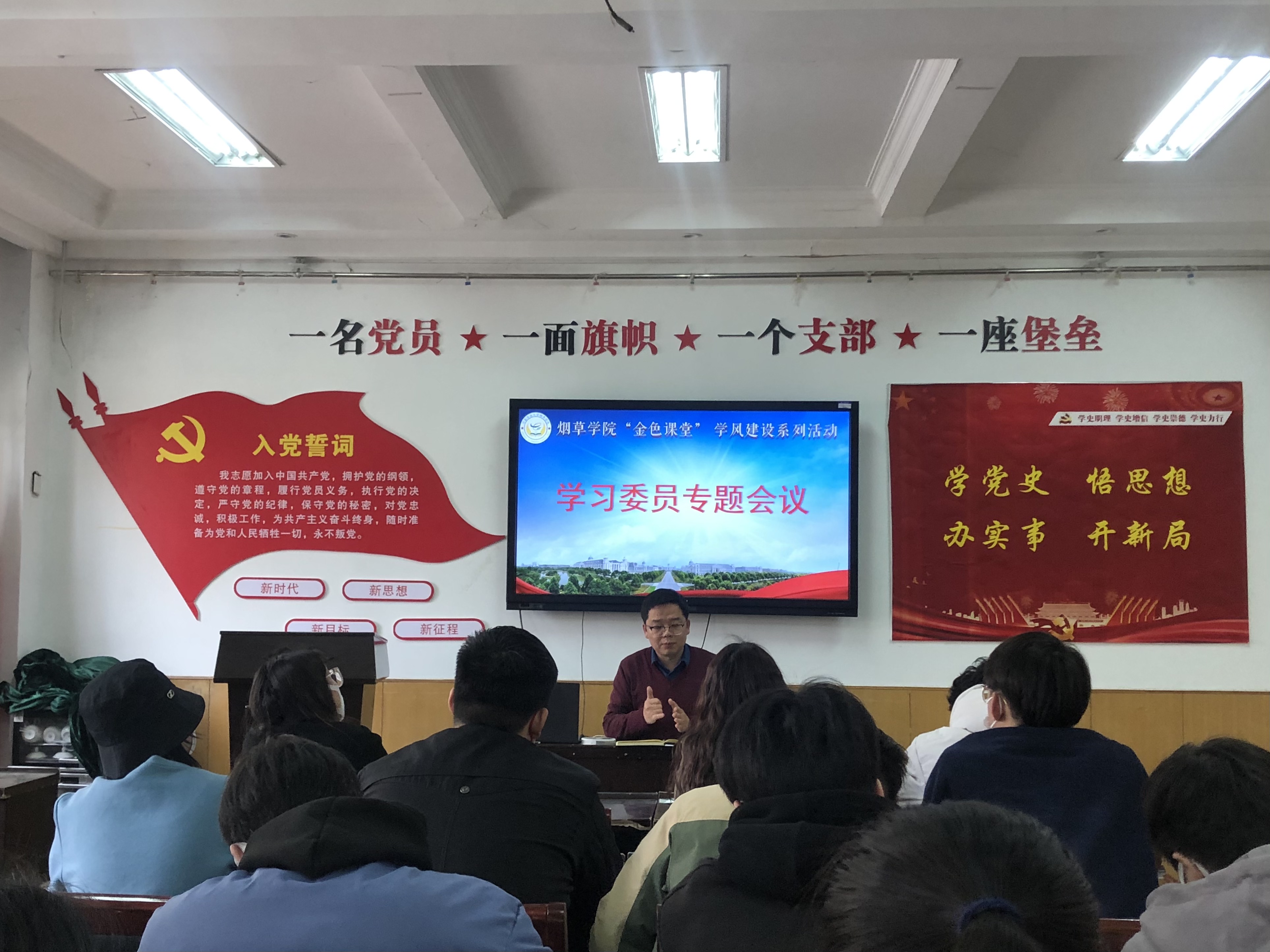 澳门新葡京app