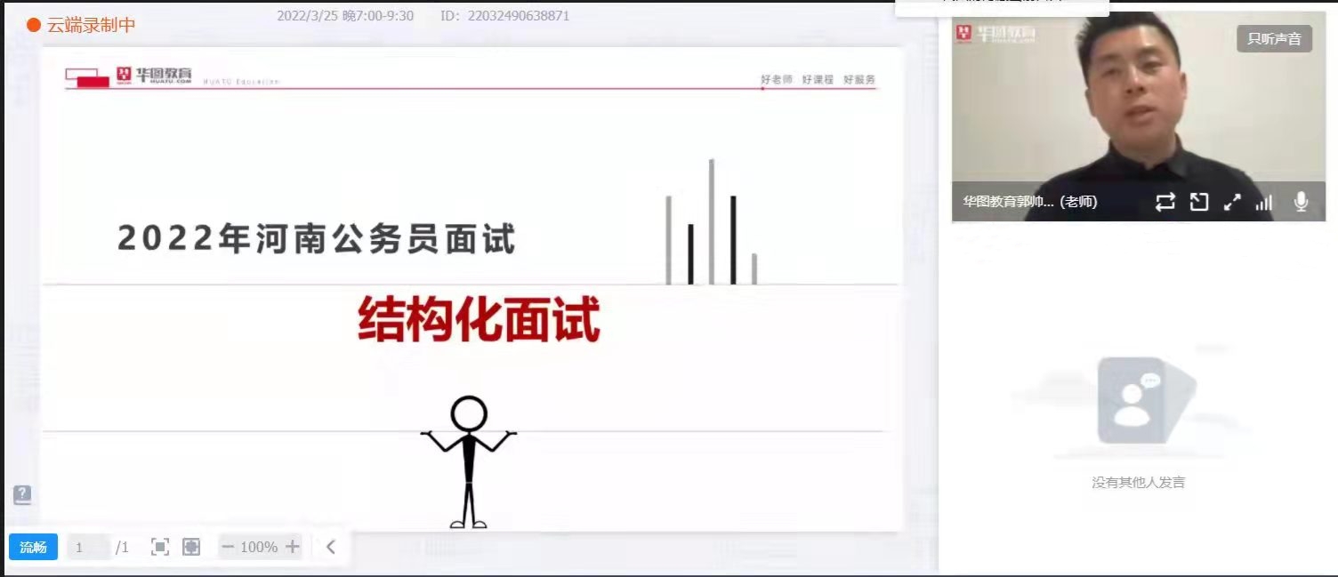 澳门新葡京app