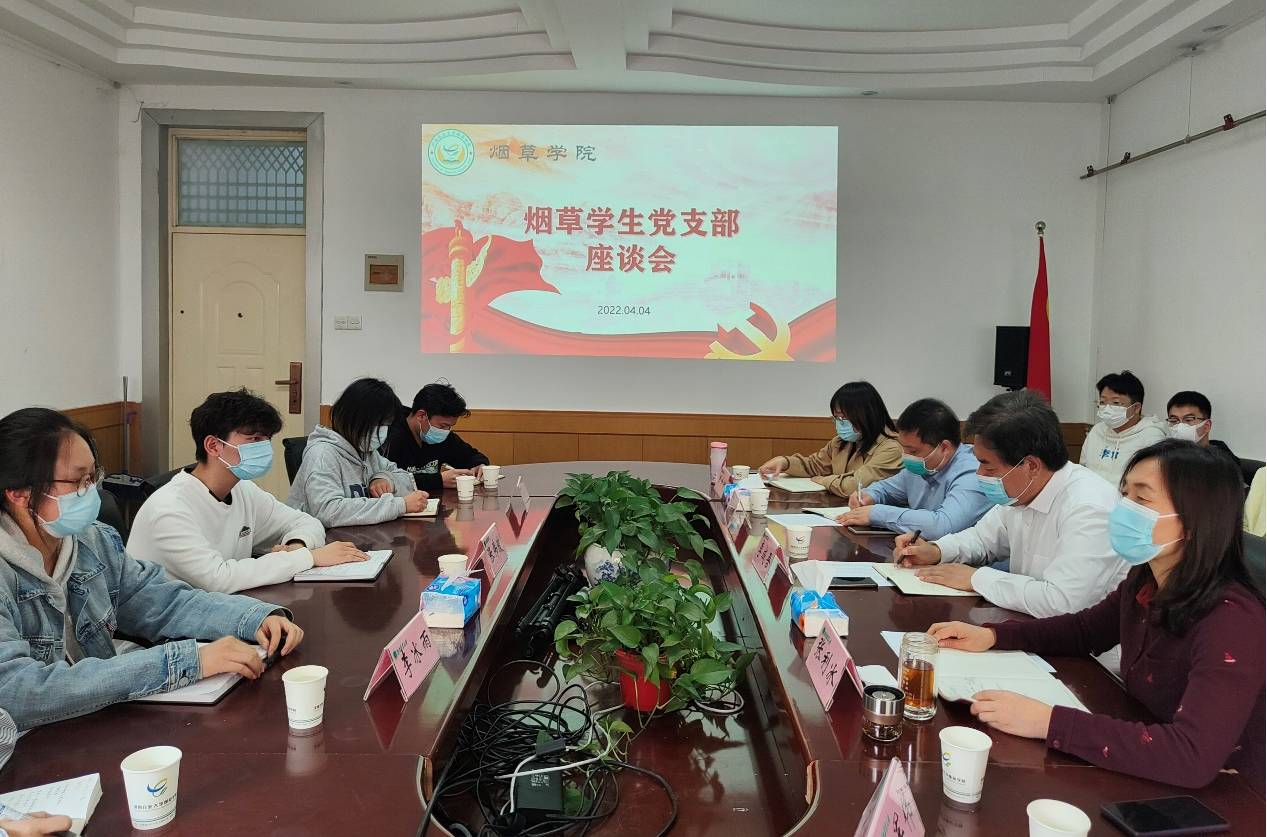 澳门新葡京app