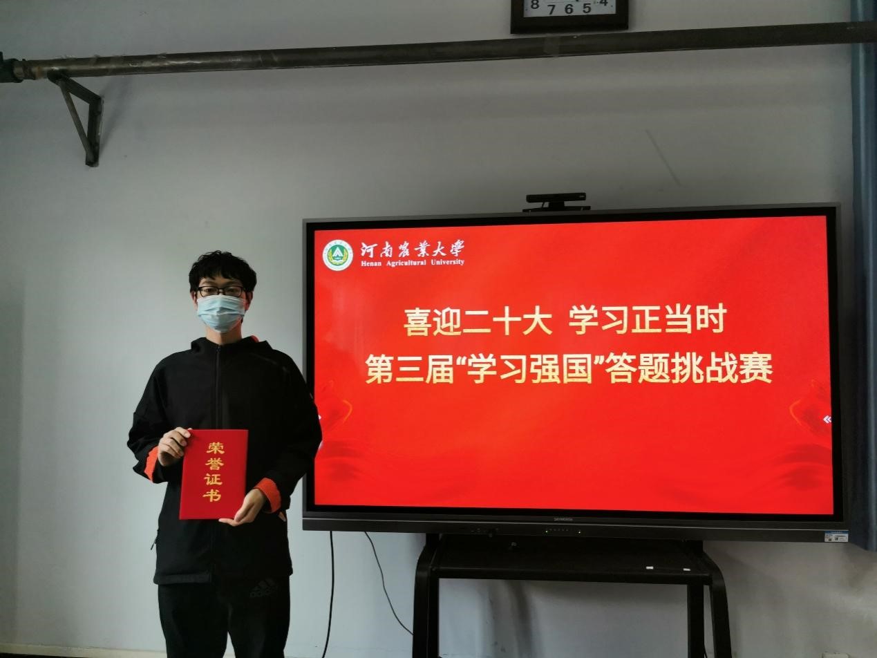 澳门新葡京app