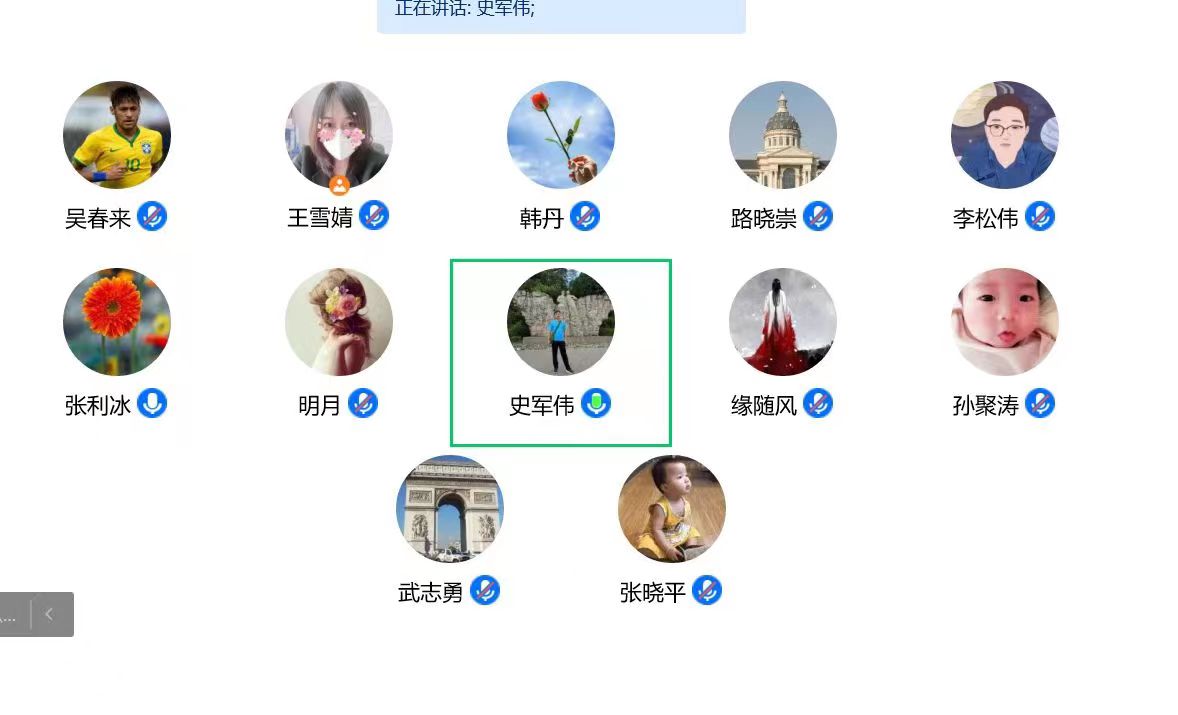 澳门新葡京app