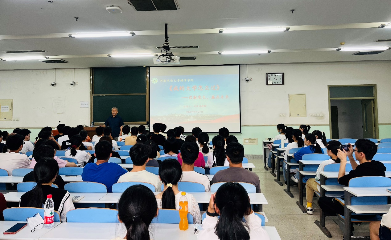 澳门新葡京app