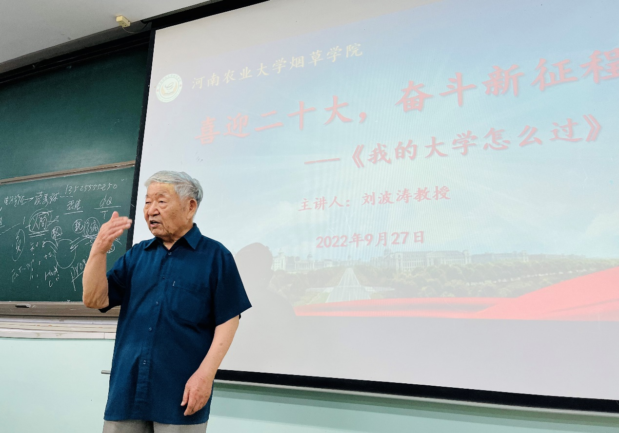 澳门新葡京app