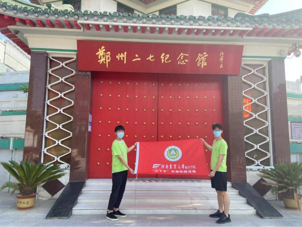 澳门新葡京app