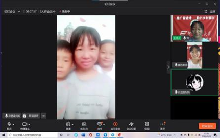 澳门新葡京app
