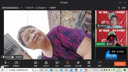 澳门新葡京app