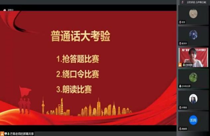 澳门新葡京app