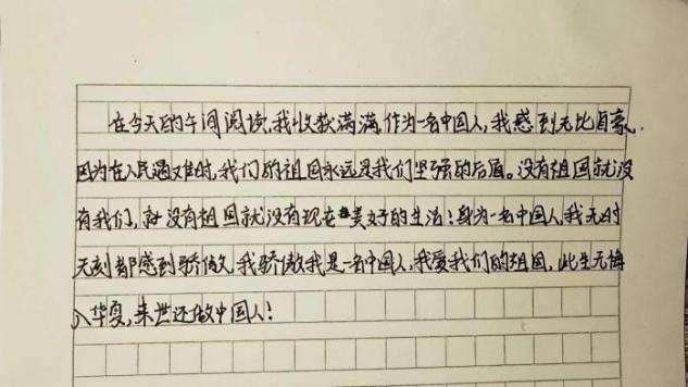 澳门新葡京app