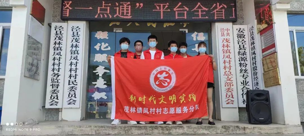 澳门新葡京app