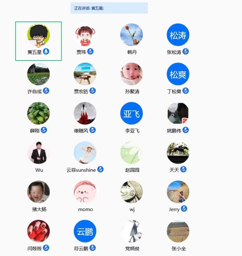 澳门新葡京app