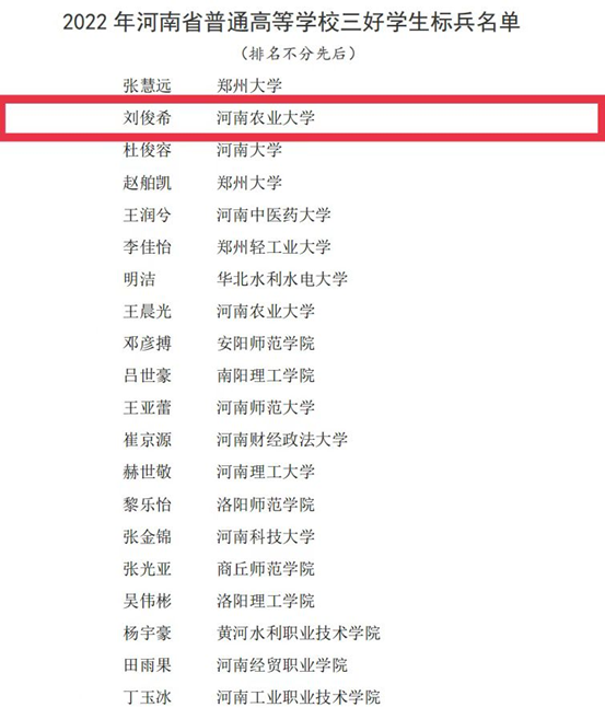 澳门新葡京app