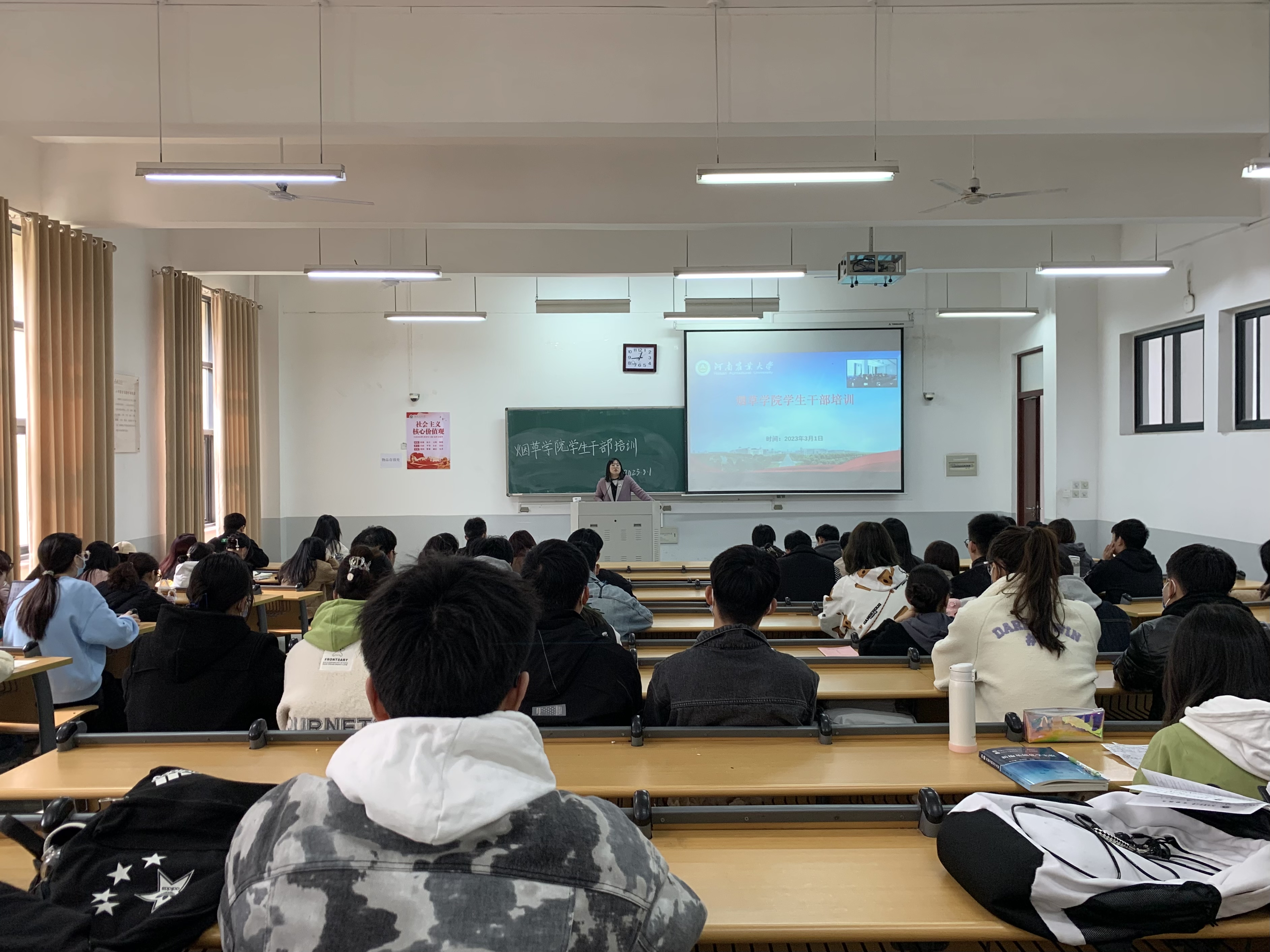 澳门新葡京app