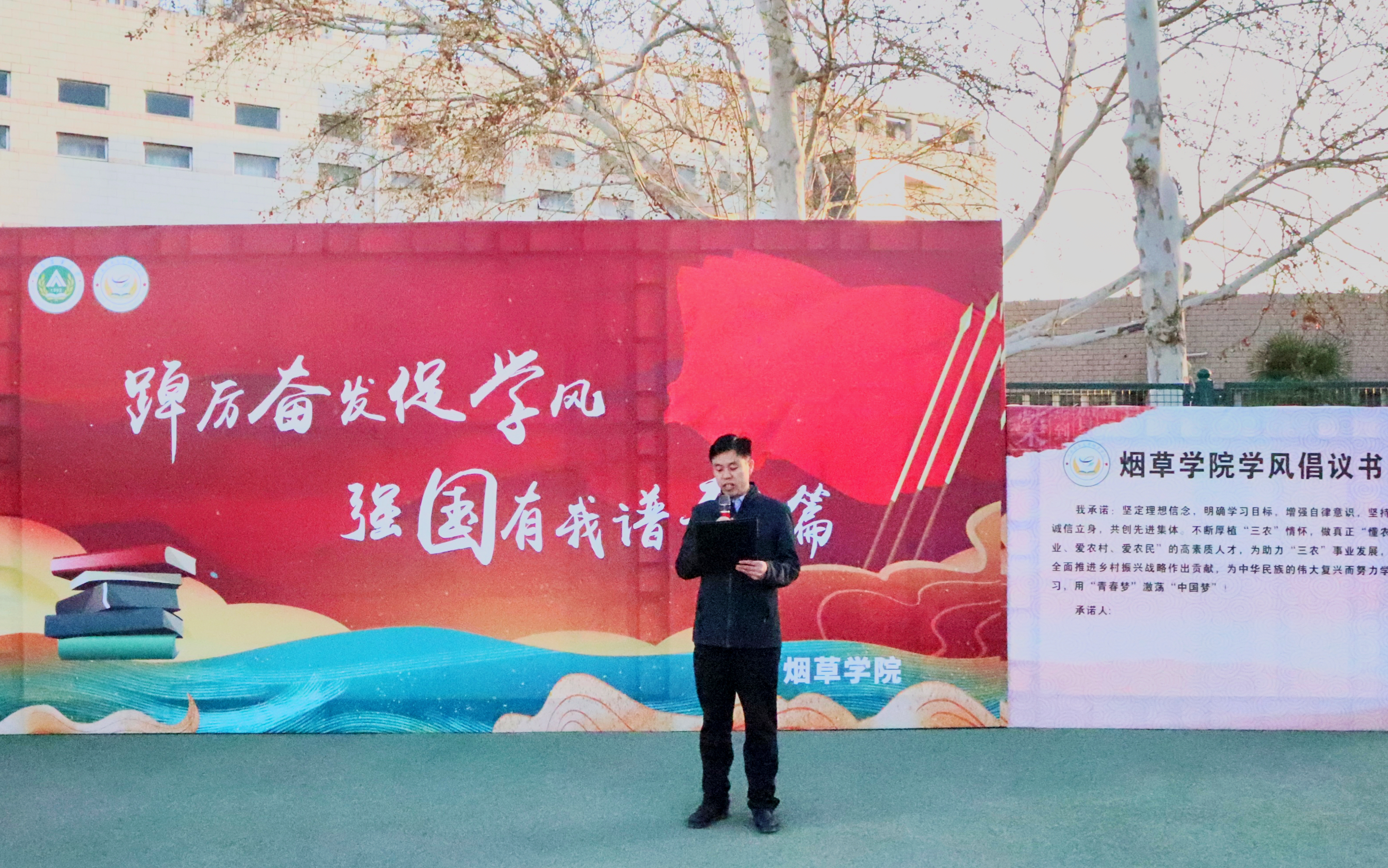 澳门新葡京app