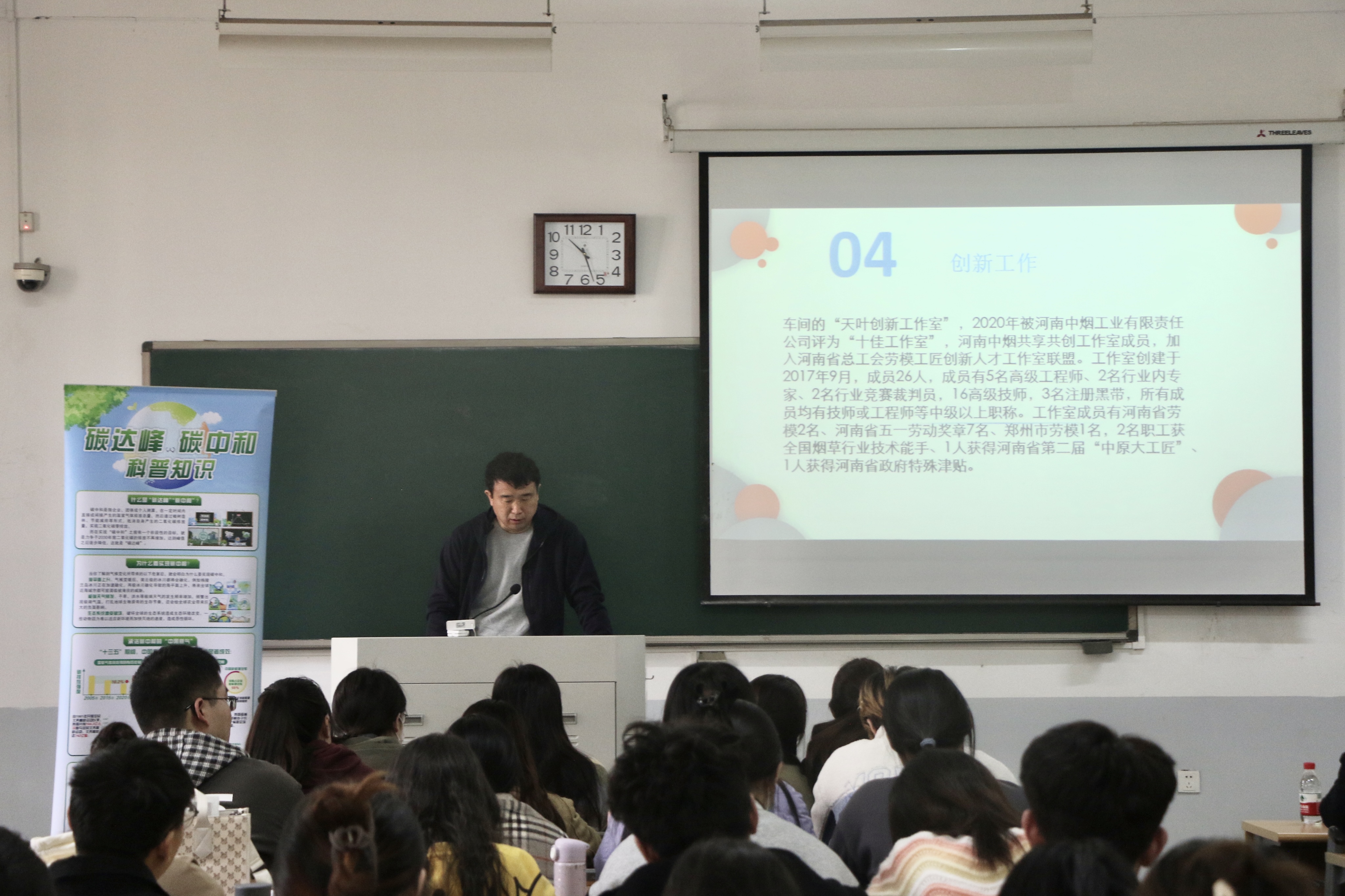 澳门新葡京app