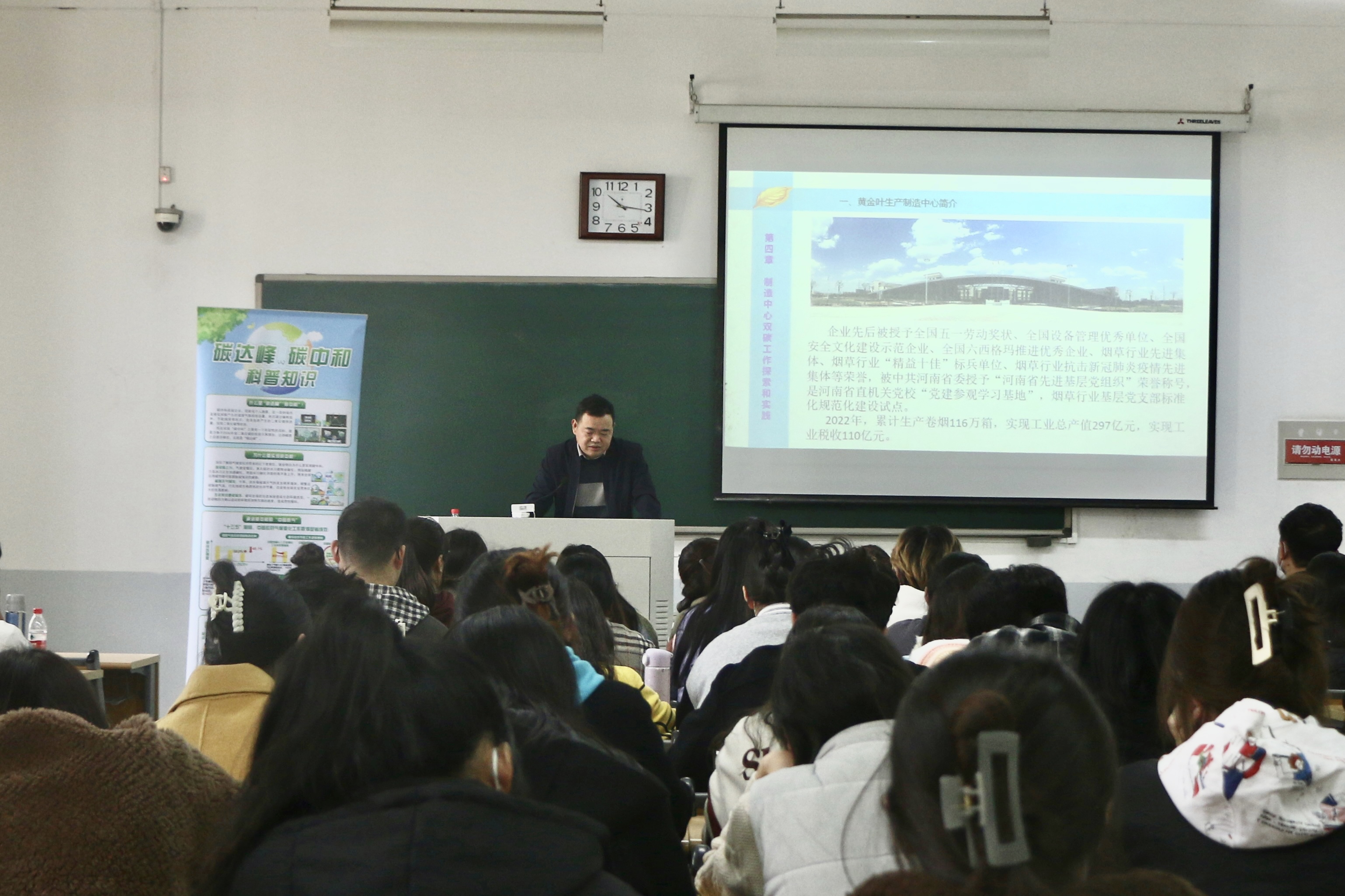 澳门新葡京app