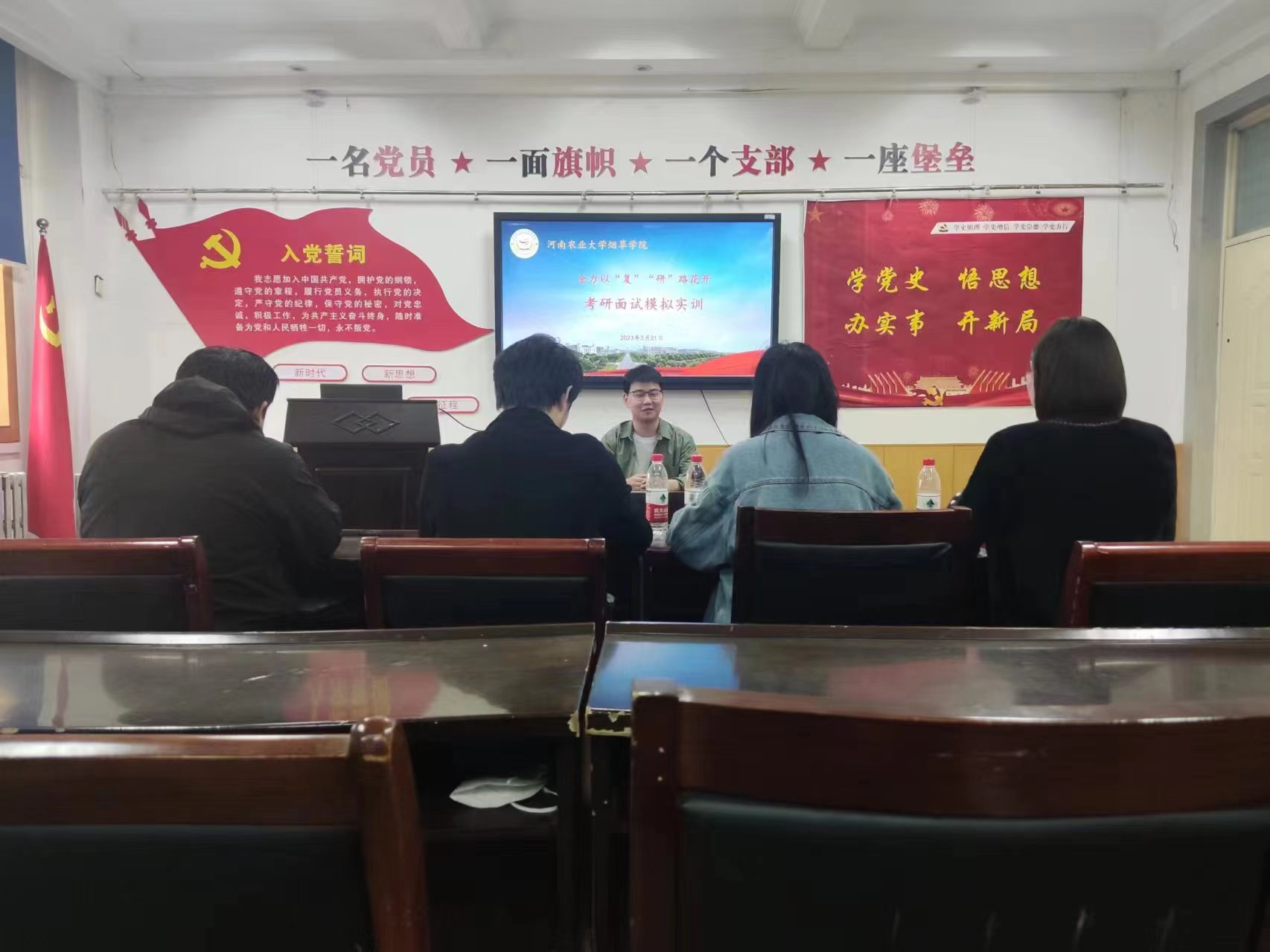 澳门新葡京app