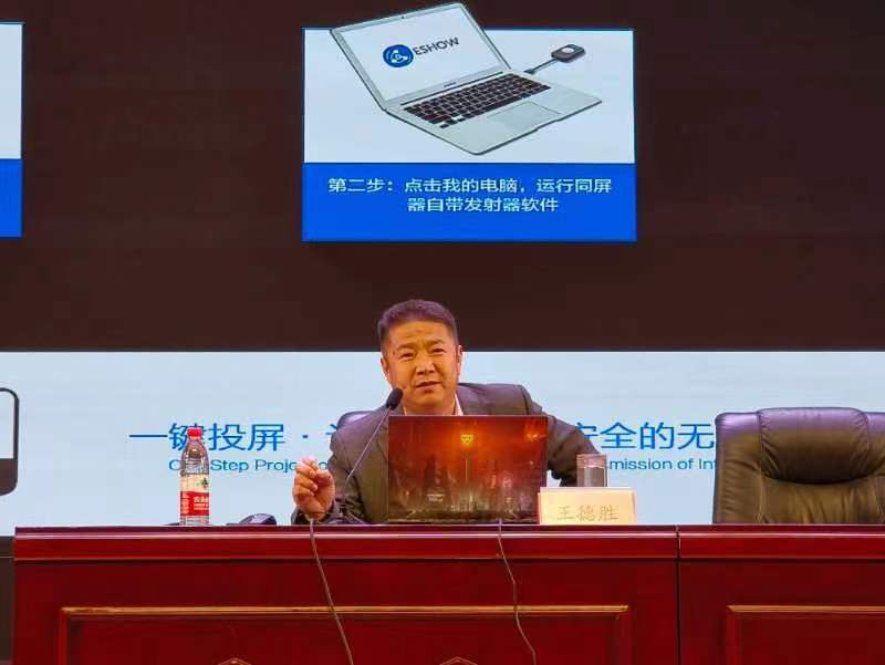 澳门新葡京app