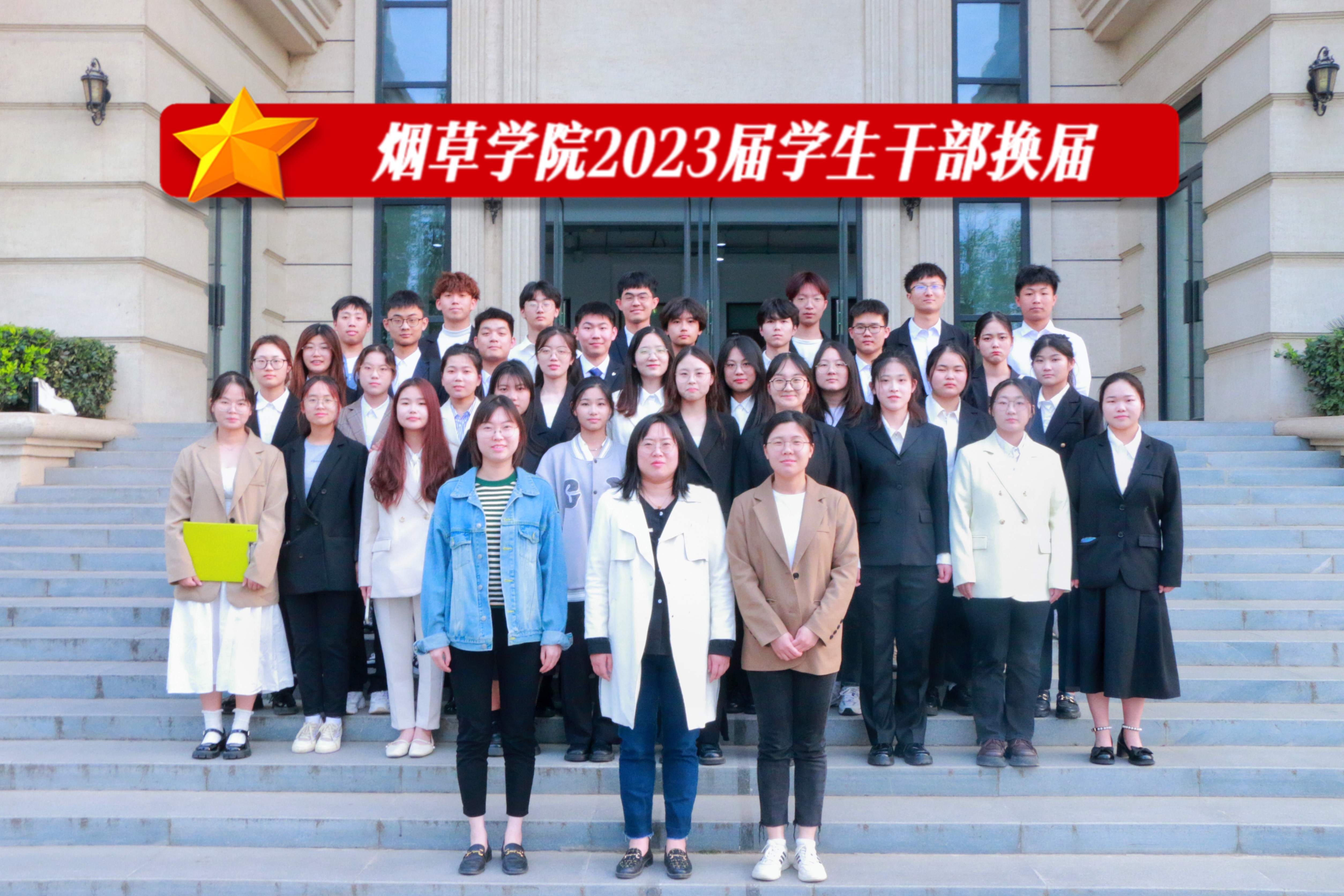 澳门新葡京app