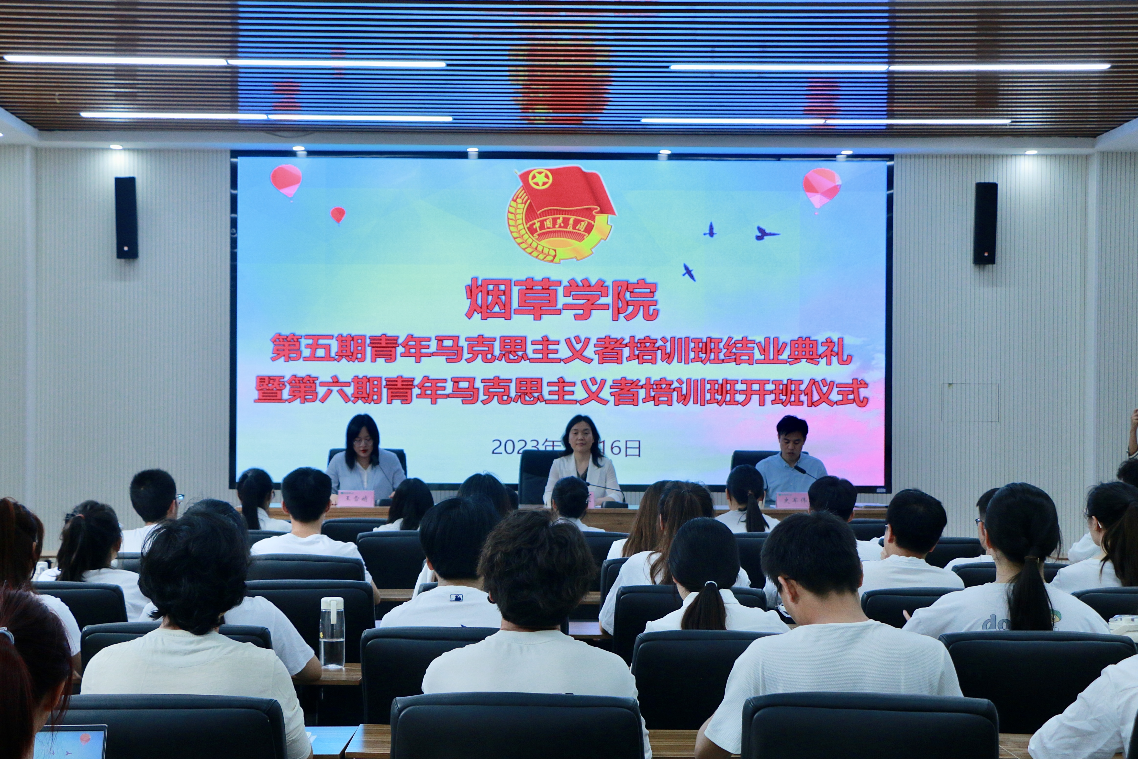 澳门新葡京app
