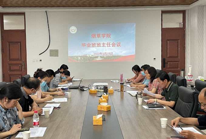 澳门新葡京app