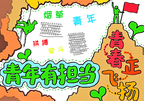 澳门新葡京app
