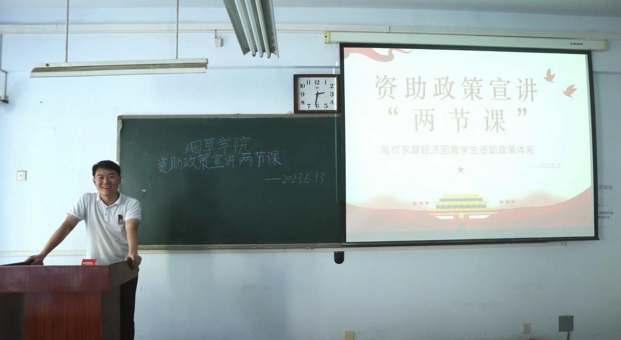 澳门新葡京app