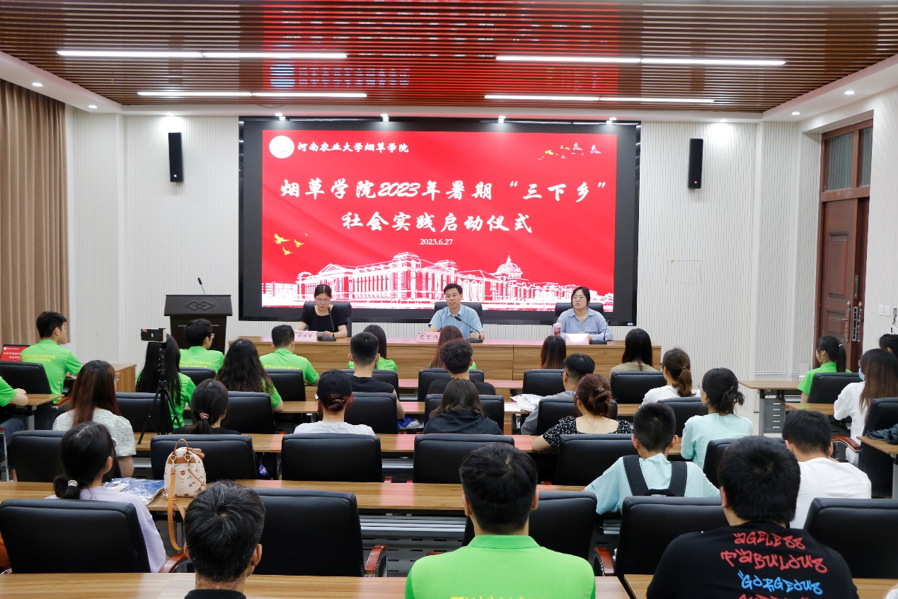 澳门新葡京app
