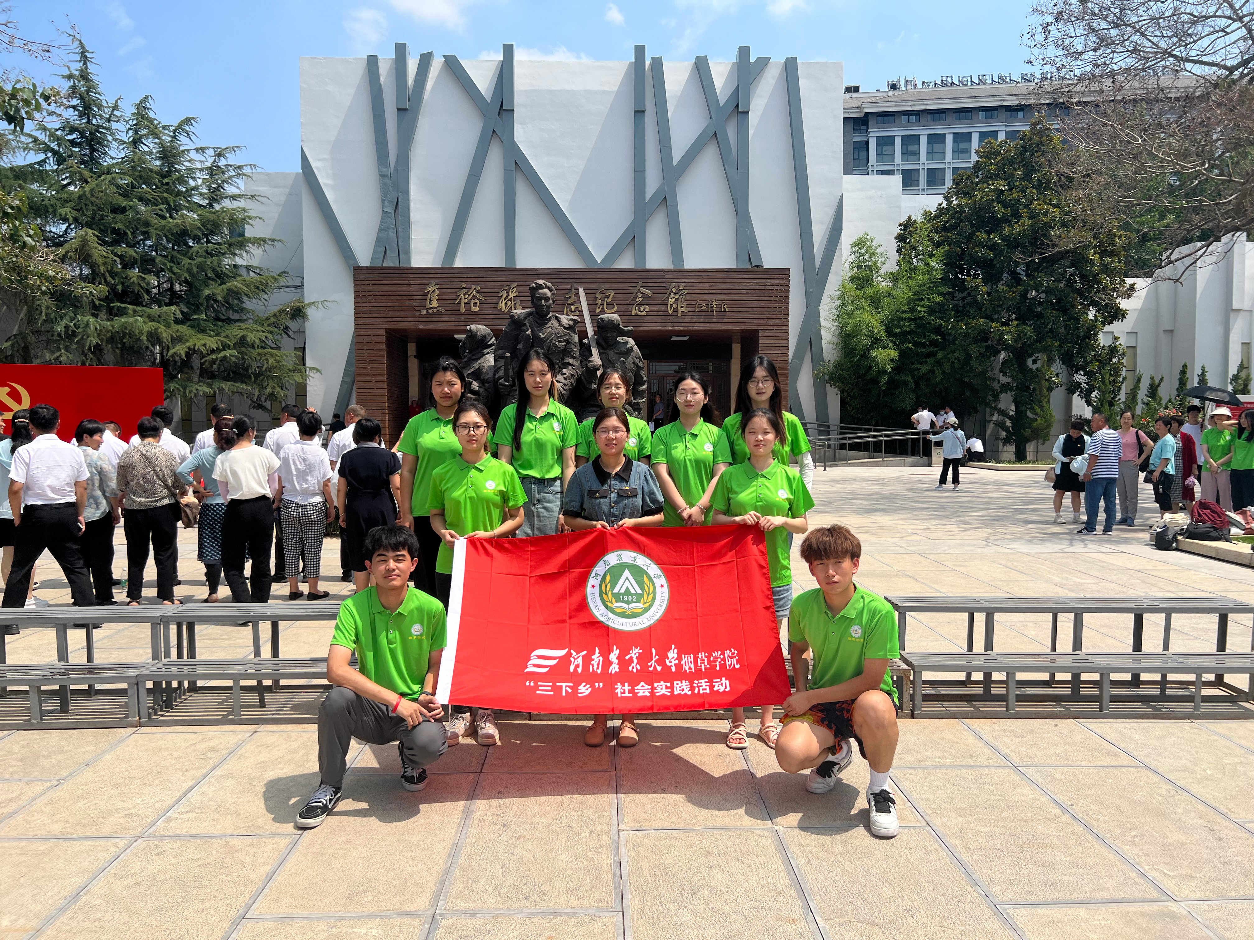 澳门新葡京app