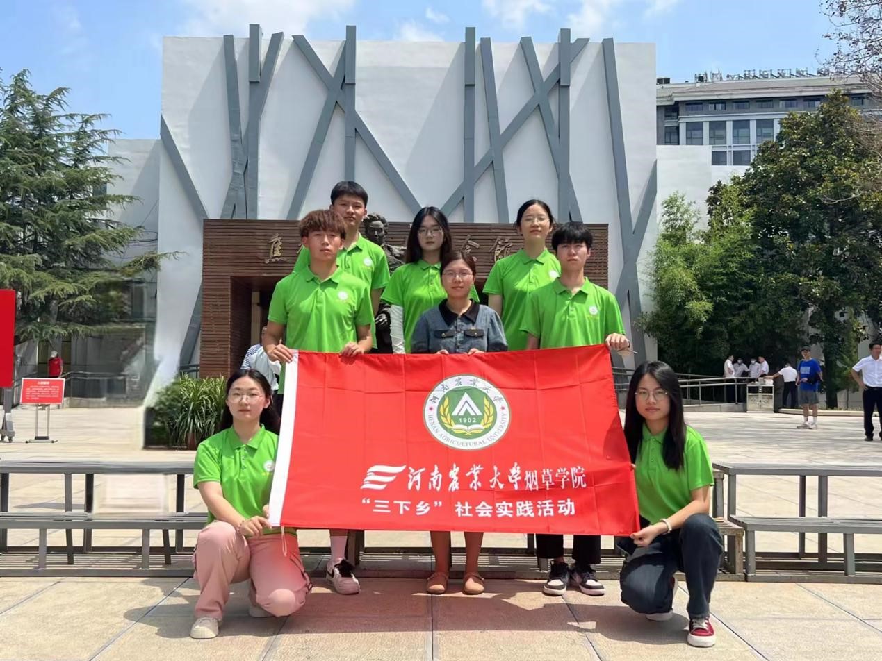 澳门新葡京app