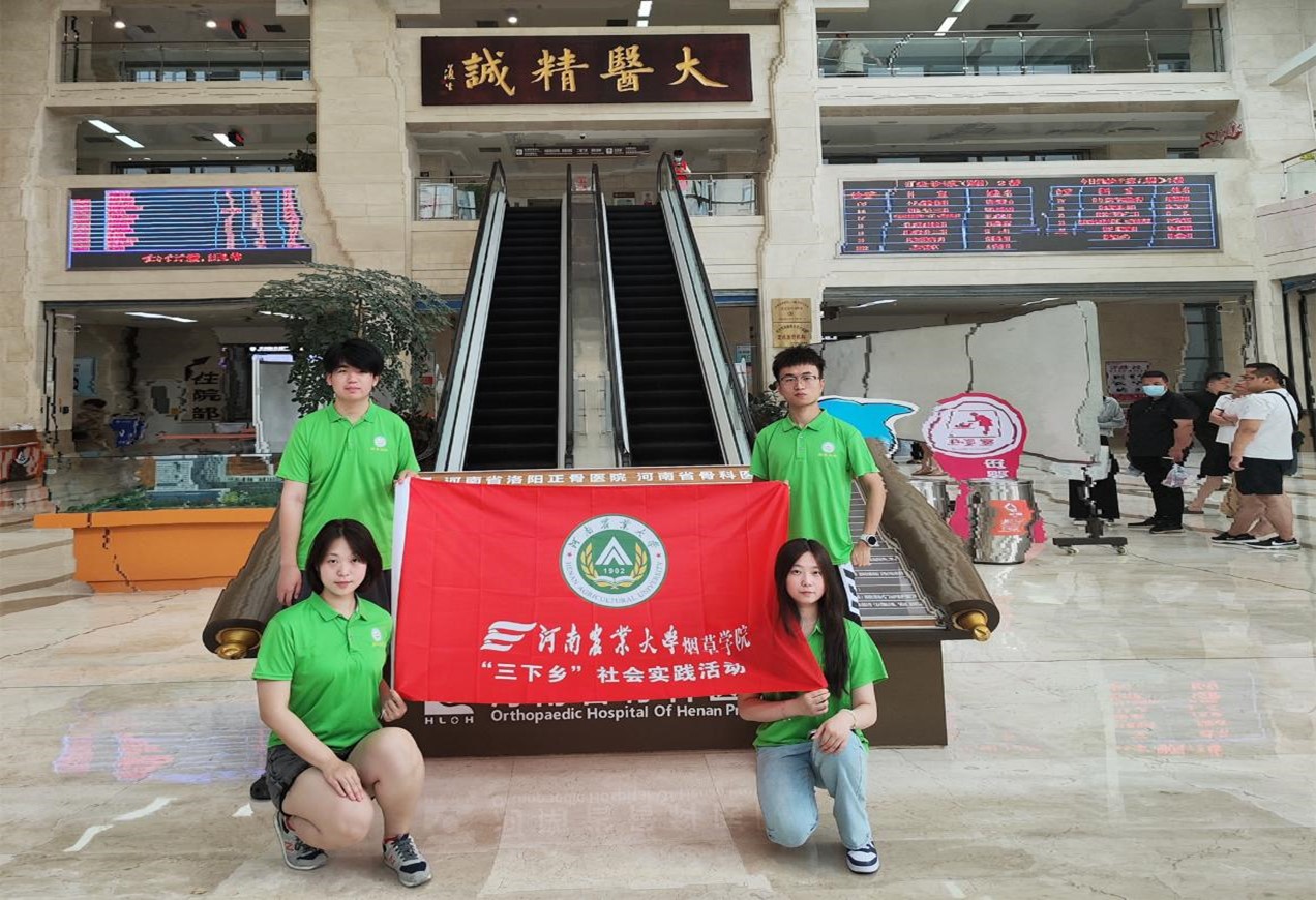 澳门新葡京app
