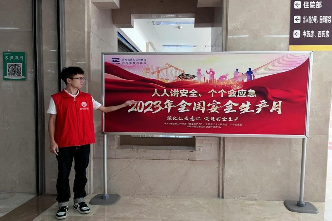 澳门新葡京app