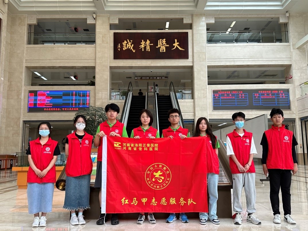 澳门新葡京app