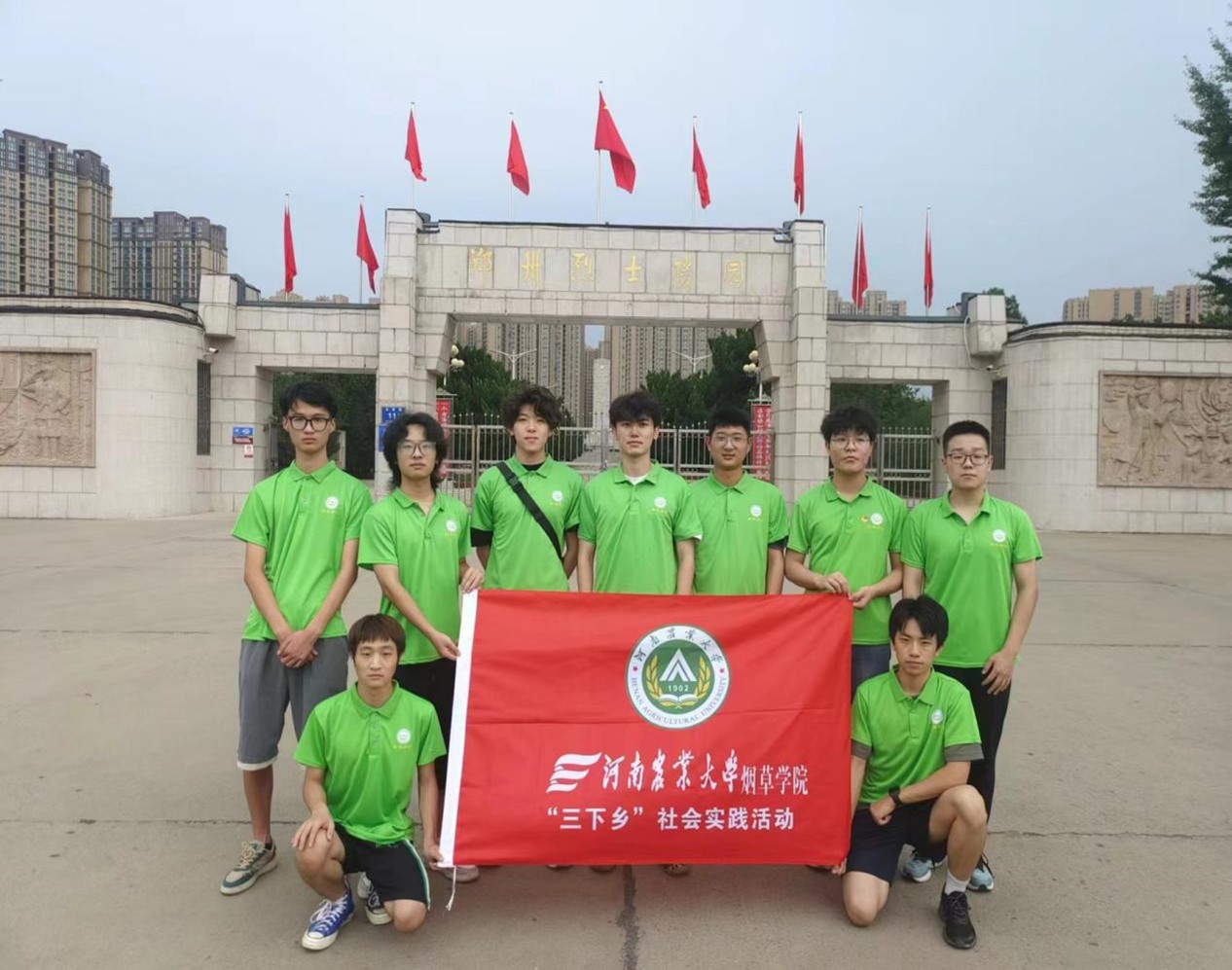 澳门新葡京app