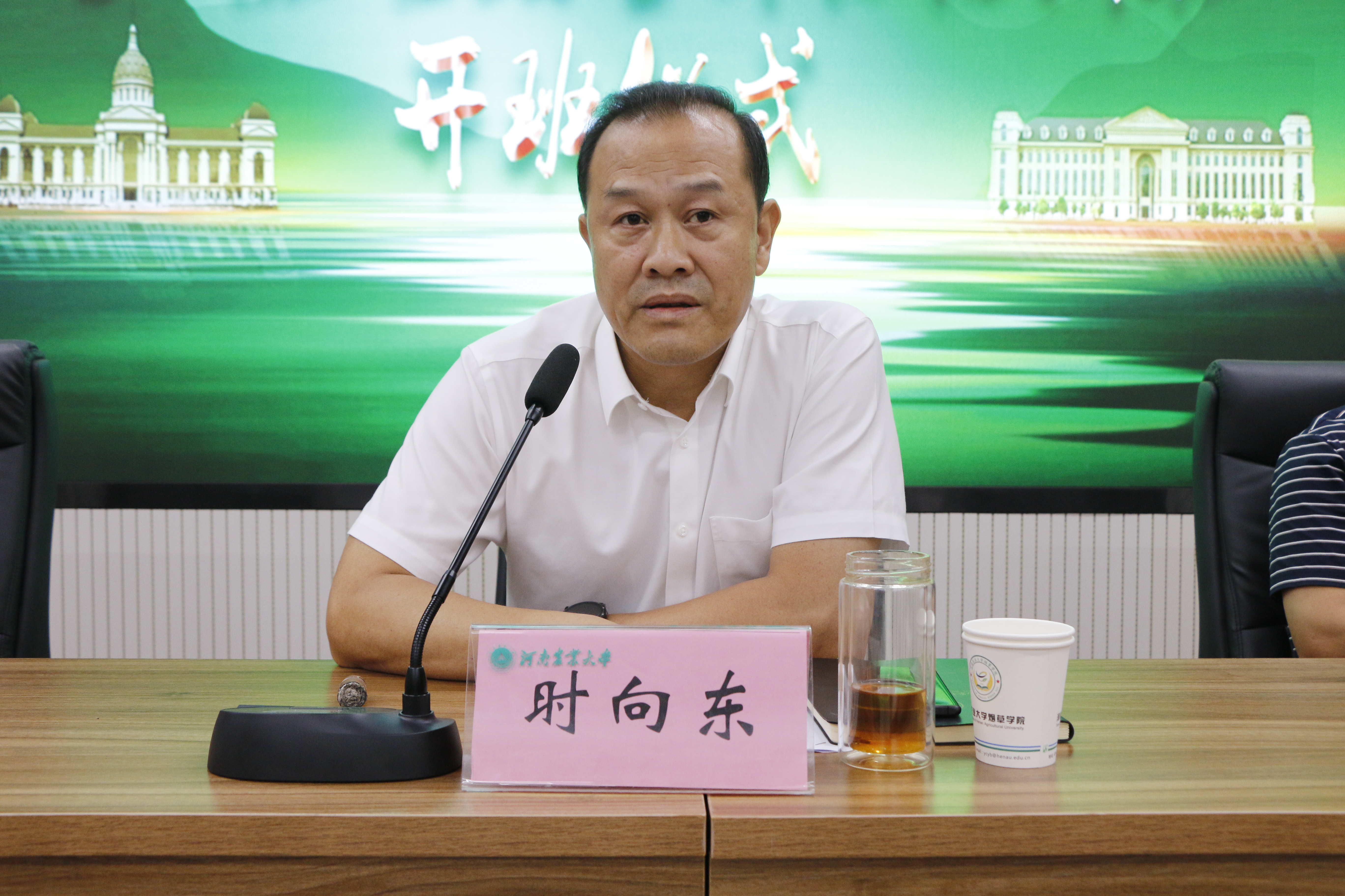 澳门新葡京app